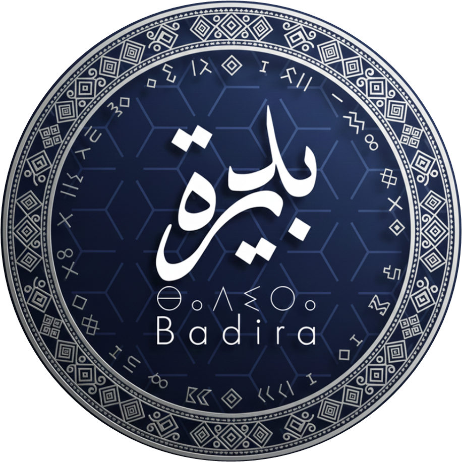Profile of Maher Badira Balti 